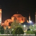 Yunanistan’dan Ayasofya teklifi 11 Yunanistan’dan Ayasofya teklifi