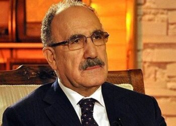 İçişleri Bakanı Beşir Atalay, e-pasaportu tanıttı