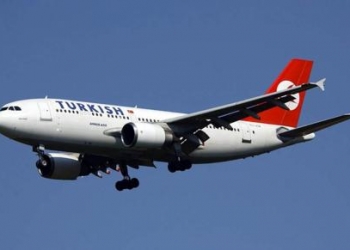 Türk Hava Yolları ilk A330-300 yolcu ve A330-200F kargo uçağını teslim aldı