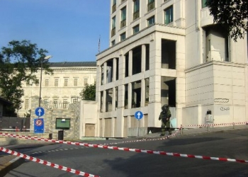 İngiltere’nin İstanbul Başkonsolosluğu’nda bomba paniği
