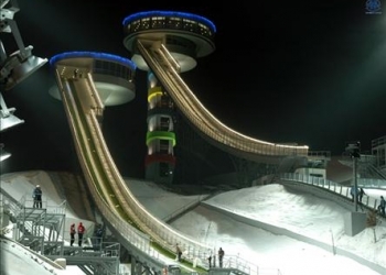 Erzurum Kayakla Atlama