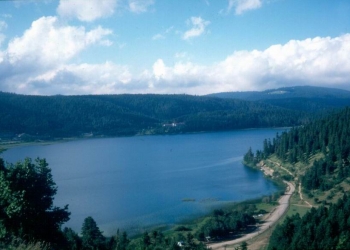 Bolu Valisi: Bölgemiz turistik değerler açısından zengin, yatırımcı bekliyoruz