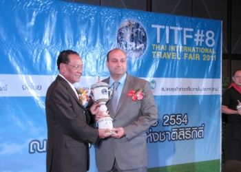 Tayland’daki turizm fuarından THY’ye ödül / Turizm Haberleri