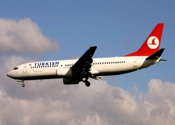 Türk Hava Yolları uçağında bomba ihbarı / Turizm Haberleri