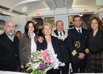 Türk Hava Yolları kaptanı meslek hayatını noktaladı