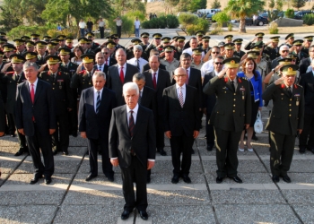 Kıbrıs Barış Harekatı’nın 38. yıl dönümü Londra’da kutlandı