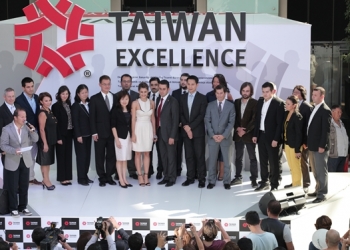 Tayvan’dan Türkiye çıkarması