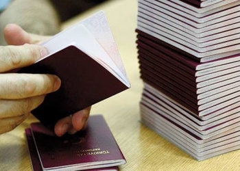 Pasaportlar artık Nüfus İşleri Genel Müdürlüğü’nden alınacak