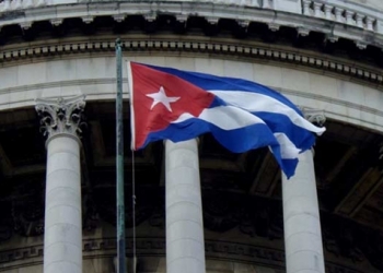 Küba’dan yabancı yatırımcıya çağrı!