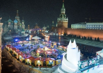 Kızıl Meydan yılbaşında çok farklı