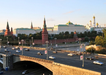 Gelişen metropoller listesi açıklandı! Pekin zirvede Moskova takipte