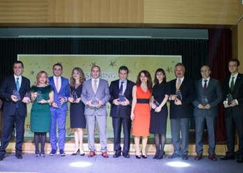 Eğlence sektörünün en iyileri ödüllendirildi