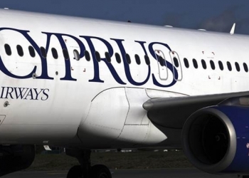 Güney Kıbrıs Rum kesimine ait Cyprus Airways son uçuşunu yaptı