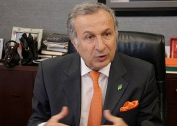 2015 Sağlık Turizmi yılı olacak