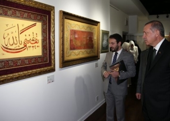 Cumhurbaşkanı Erdoğan Küba’da sergi açılışına katılacak