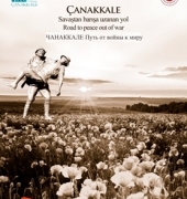 Moskova’da 100. yılında Çanakkale fotoğrafları sergisi