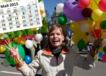 Moskova’da Mayıs gezmeleri başladı