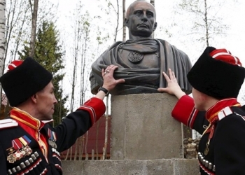 Vladimir Putin büstü görücüye çıktı