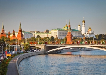 Moskova artık çok daha ucuz!