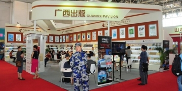 Pekin Uluslararası Kitap Fuarı başladı