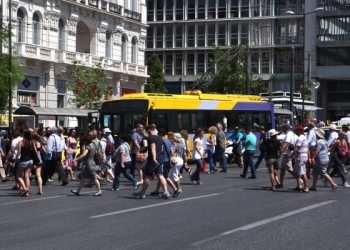 Yunanistan’da tatile harcanan para azaldı