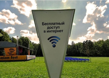 Dünyada en çok ücretsiz WI-FI noktası Seul ve Moskova’da