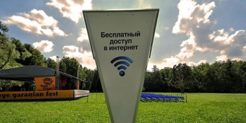 Dünyada en çok ücretsiz WI-FI noktası Seul ve Moskova’da