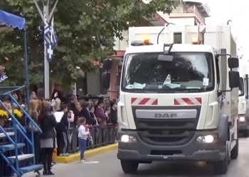 Selanik’te eşi benzeri görülmemiş resmi geçit