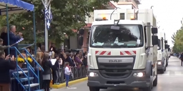 Selanik’te eşi benzeri görülmemiş resmi geçit