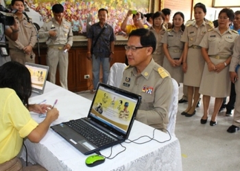 Bangkok, “Bike for Dad” etkinliği için sıraya girdi