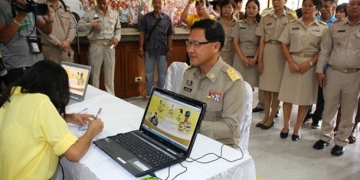 Bangkok, “Bike for Dad” etkinliği için sıraya girdi