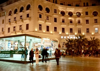 Uluslararası Selanik Film Festivali başlıyor