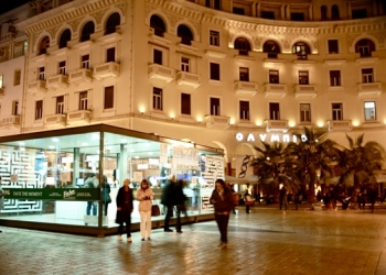 Uluslararası Selanik Film Festivali 10 günde 200 filmi beyaz perdeye taşıdı