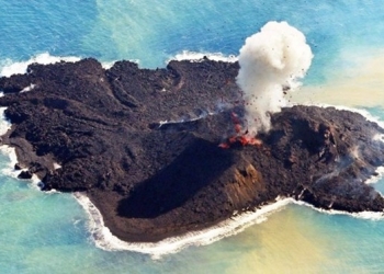 Japonya’nın yeni adası 2 yaşında