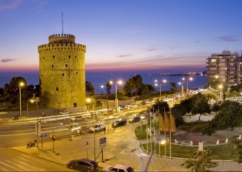 İzmir Selanik arası feribot seferleri başlayacak