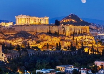 Avrupanın en ucuz şehirleri belli oldu