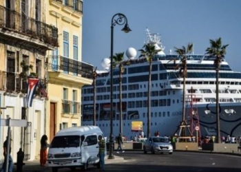 Küba ABD ilişkilerinde ilkler devam ediyor