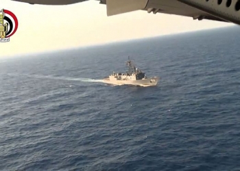 Kayıp yolcu uçağının enkazı bulundu