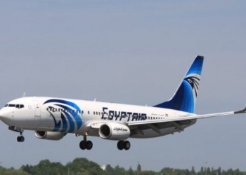 Mısır Hava Yollarına ait 66 kişiyi taşıyan yolcu uçağı havada kayboldu