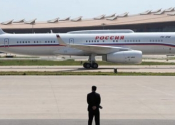 Rusya Devlet Başkanı Putin Yunanistan’da!