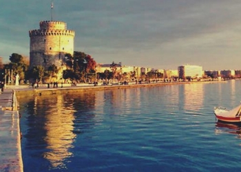 Ege’nin karşı kıyısı Selanik