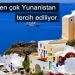 Balayı için en iyi tercih: Yunanistan 17 Balayı için en iyi tercih: Yunanistan