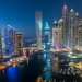 Kurban Bayramı Dubai Turları 12 Kurban Bayramı Dubai Turları