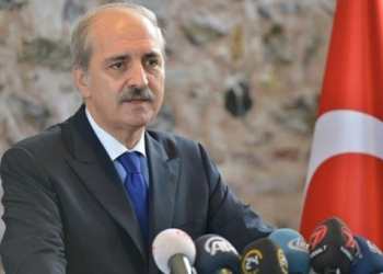 Başbakan Yardımcısı Kurtulmuş’tan Kurban Bayramı tatili açıklaması