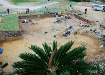 Japonya’da Osmanlı izleri