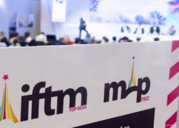 Paris Turizm ve Seyahat Fuarında Türkiye standına yoğun ilgi