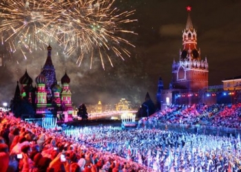 Yılbaşı Turları için erken davranmakta fayda var