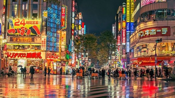 japonya tokyo 610x343 1