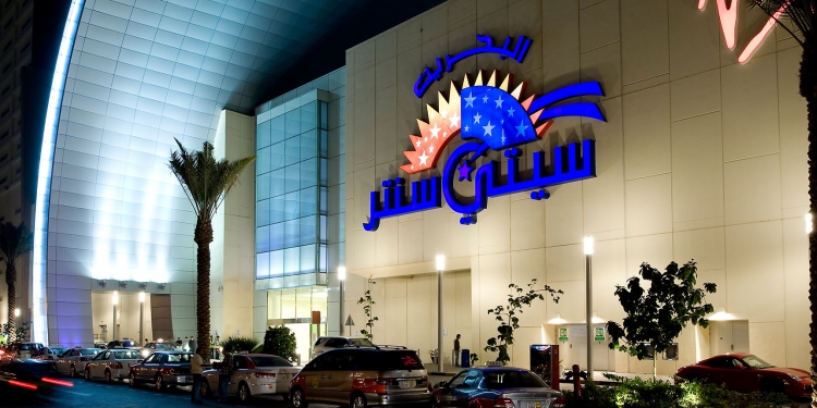 Bahreyn City Centre