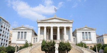 Yunanistanda Eğitim